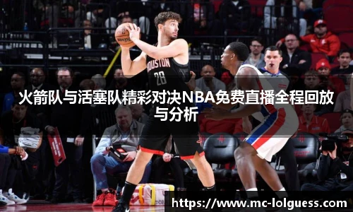 LOL押注正规平台