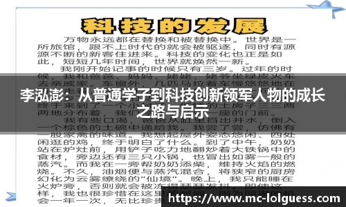LOL英雄联盟竞猜平台