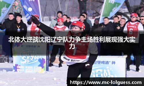 LOL押注正规平台