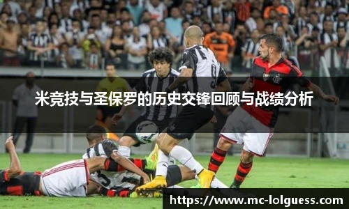 LOL英雄联盟竞猜平台