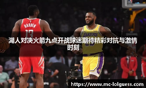 LOL押注正规平台